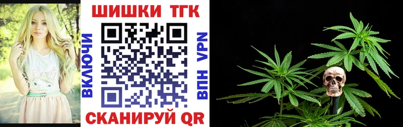 Названия наркотиков Игра Каннабис COCAIN Альфа ПВП Гашиш
