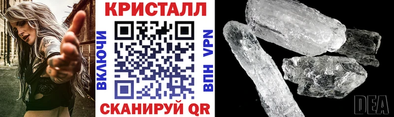 Amphetamine VHQ  Игра 