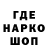 Первитин винт Bro pablo