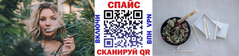 гидра tor  Игра  Бутират GHB  где купить наркоту 