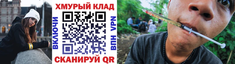 купить наркотики цена  Игра  Героин Heroin 