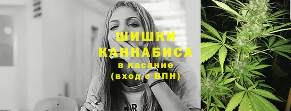 марихуана Алзамай
