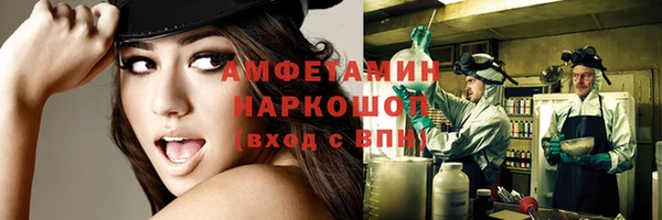 скорость Алексин