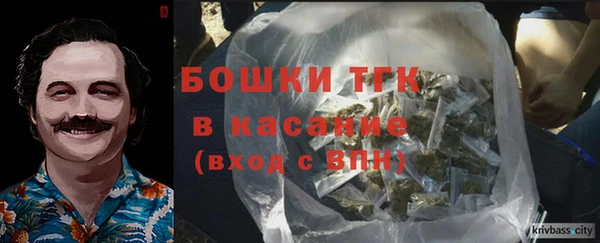 марихуана Алзамай