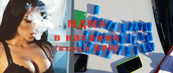 MESCALINE Алексеевка