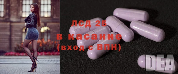 скорость Алексин