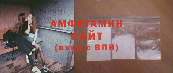 скорость Алексин
