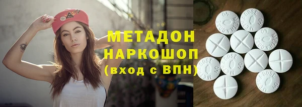 марихуана Алзамай