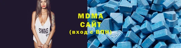 скорость Алексин
