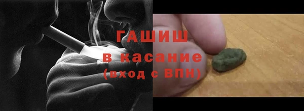 скорость Алексин