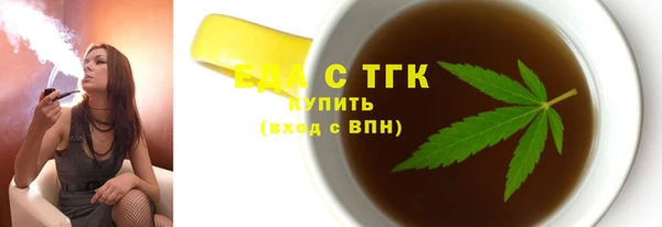 марихуана Алзамай