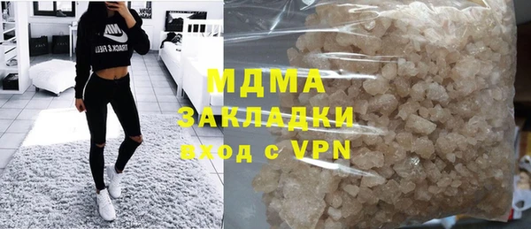 марихуана Алзамай